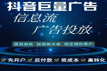 成功推广开户的秘诀：从零到一的突破