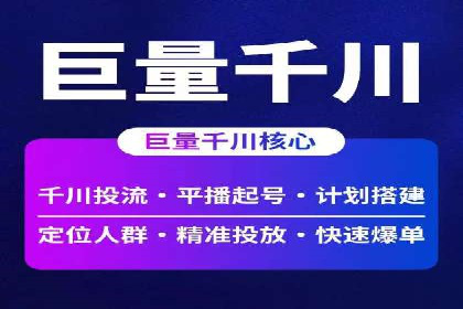 解析SEM主管在竞争激烈市场中的生存之道——以成功案例为鉴