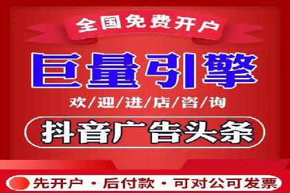 托管竞价sem全解析：某企业如何通过竞价提升业绩